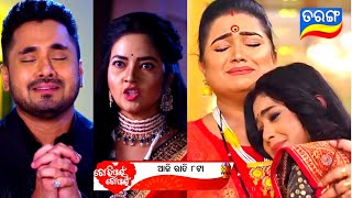 Tori pain to pain 7th oct 2024  Episodic Promo440 Review  Tarang TV  Shorts [upl. by Casavant]