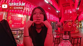 🔴 CHINA IRL STREAM 🇨🇳 [upl. by Irallih]