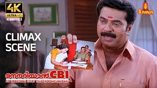 Nerariyan CBI 4K Remastered  Climax Scene  Mammootty  Mukesh  Jagathy Sreekumar  S N Swamy [upl. by Temhem]