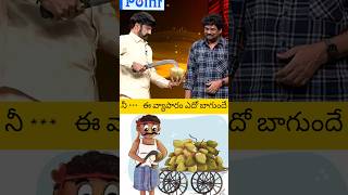 బ్యాంకాక్  అన్ని చేసి ఇక్కడికి వచ్చాం balayya charmi vijaydevarakonda talkshow [upl. by Eusassilem]