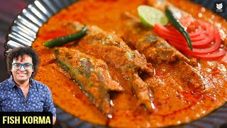 Fish Korma  Mackerel Fish Gravy  Fish Curry  Indian Style Fish Curry  Fish Curry By Chef Varun [upl. by Yziar421]