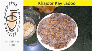 Dates Khajoor Ladoo Recipe  Unique Dates Desert Ahmedvidzs7777 [upl. by Garson]