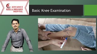 Basic Knee examination [upl. by Seuqramed]