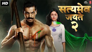 Satyameva Jayate 2 Full Movie HD  John Abraham Divya Khosla Kumar  1080p Full HD Facts amp Review [upl. by Waylin678]