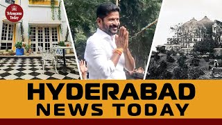 Hyderabad News Today Revanth Reddy Oath Ceremony Babri Masjid Demolition Roastery Coffee House [upl. by Imhskal856]