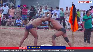 DEEPA MULLANPUR VS RAZAK MLERKOTLA [upl. by Kai120]