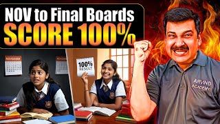 Class 12 Board 2025👉 November to Final Boards💥BEST STRATEGY 🎯How to Score 100 in Class 12 Physics [upl. by Naibaf156]