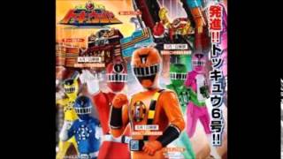 Ressha Sentai Toqger Opening instrumental [upl. by Mashe881]