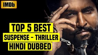 Top 10 suspense thriller movies in hindi dubbed available on you tube l movie explanation [upl. by Mcconnell]