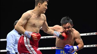 DK Yoo South Korea vs Manny Pacquiao Philippines  BOXING fight HD [upl. by Jena]