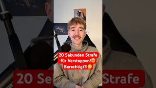 20 Sekunden Strafe für Verstappen🤯 Berechtigt  ja oder nein🤔 f1 verstappen norris [upl. by Trebma579]