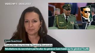 Toufik  Traduction des révélations de Guermit Bounouira  Video 7 [upl. by Celestyna]