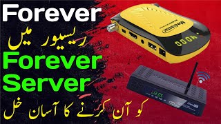 how to activate the forever server in star box st 20 plus  Dish Receiver forever server activation [upl. by Hoxie]