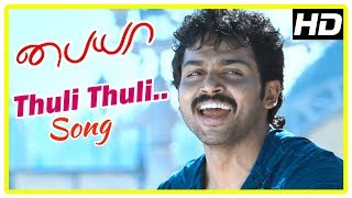 Thanthana Thanthana Thaimasam Video Song  Thavasi Movie Songs  Vijayakanth  Soundarya [upl. by Asilram717]