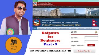 Part9  Bid Document PreparationIII  Bolpatra For Beginners  PPMOBolpatraEGP Tutorial [upl. by Trueman]