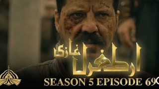 Ertugrul Ghazi Season 5  Episode 69  season 5 Episode 69 urdu [upl. by Edialeda114]