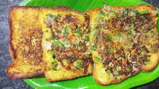 Masala Bread Omelette Toast  Vegetable Omelette Toast  Spicy Bread Omelette [upl. by Jeniece]