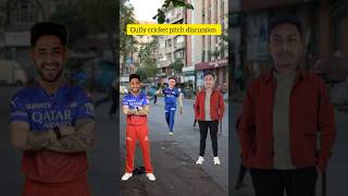 Gully cricket story [upl. by Tigges]