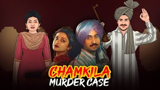 Chamkila Murder Case  Real Story of Amar Singh Chamkila  Crime Stories  सच्ची कहानी  E17🔥🔥🔥 [upl. by Lettig64]