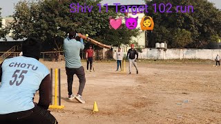 💓 15 November 2024 shiv 11 Target 102 t10 match 🙆💓😈cricket jabalpur india rmcc youtubeshorts [upl. by Lomasi]