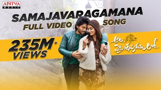 Samajavaragamana Video Song 4K Telugu  AlaVaikunthapurramuloo  Allu Arjun  Trivikram  Thaman [upl. by Acir777]