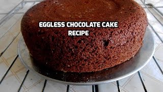 Eggless Chocolate Cake Recipe Gâteau au chocolat sans œufs recette [upl. by Nwhas438]