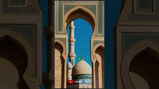 The Great Mosque of Kairouan An Islamic Landmark shorts [upl. by Kauffmann]