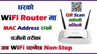 How to Add MAC Address in Home Router  How to Enable Wifi MAC Filter  Secure WiFi with MAC Filter [upl. by Villada]