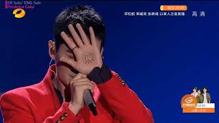 KRCNPINYINENGSub Sun태양 Zhuyilong주일룡朱一龙 [upl. by Zingale830]