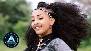 Mulu Wubet  Sekota Official Video  ግኻ ግርድ ሳቁጠ  Ethiopian Music 2019 [upl. by Primavera]