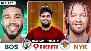 BOS VS NYK  DREAM11 TEAMS  23 OCT 2024  FFH dream11 nba nbafantasy [upl. by Roots]