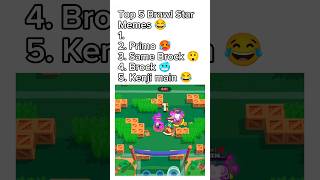 Top 5 Brawl Stars Memes ☠️😂 [upl. by Tesler]