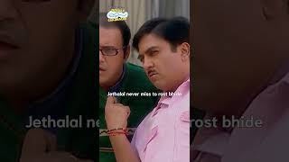 Jethalal never miss to rost bhidefunny tmkoc comedy relatable shorts comedyshorts funnyvideo [upl. by Anom]