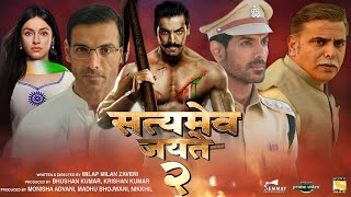 Satyameva Jayate 2 Full Movie 2021 Best Review  John Abraham  Divya Khosla Kumar  Harsh Chhaya [upl. by Anihpesoj]