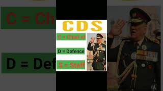 Full form of CDS Full formWhat does CDS workSalary of CDS Meaning of CDS CDS Matlab  Shorts [upl. by Dorrie]