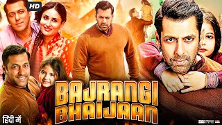 Bajrangi Bhaijaan Full HD Movie  Salman Khan  Kareena Kapoor  Nawazuddin Siddiqui  Review [upl. by Gnilsia]