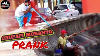 CHUPAPI MUNYANYO  Public Prank [upl. by Nehr130]