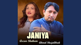 Janiya feat Arzoo Shaheen [upl. by Airetnuhs]