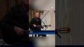 Sting Performs at Ethel Kennedy Memorial Service [upl. by Aylad]