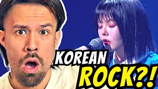 Korean ROCK REACTION  KARDI  700 RPM [upl. by Amathist]