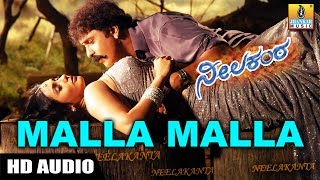 Malla Malla HD Audio Song  Neelakanta Kannada Movie  V Ravichandran  Namitha  Jhankar Music [upl. by Eidolem]