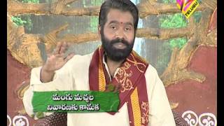 Ayurvedic Remedies for Black Patches on Face  Remedy 1  By Panditha Elchuri [upl. by Shaun504]