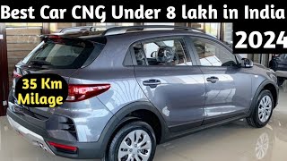 Best Car CNG Under 8 Lakh।। 35 का माइलेज देने वाली गाड़ियां।। Under 8 lakh Cng Car in india 2024 [upl. by Eiahpets553]