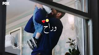 عافني وراح 💔😣 اغاني عراقية حزينة  شاتاي و كومرو  التفاح الحرام  التفاح الممنوع [upl. by Tfat557]