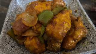 Chicken chilli recipeChilli Chicken recipe [upl. by Ajram]