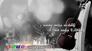 Vasanthame Arugil Vaa Amaran Movie Song Whatsapp Status [upl. by Tanberg194]