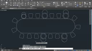 Autocad 認証202024 路徑陣列 取代與反轉 2020 03 29 13 30 36 [upl. by Okeim]