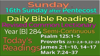 2024Sep8 SUNDAY Sixteenth Sunday after Pentecost  Revised Common Lectionary Year B284 [upl. by Sinegra]