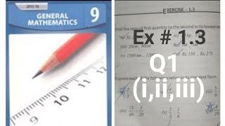 General Math Class 9 Chapter 1 Exercise 13 Question 1 9th class math arts chapter 1 exercise 13 [upl. by Reeva]