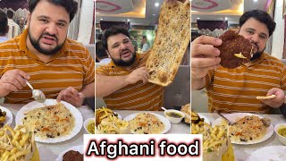 Afghani food afghani qabuli afghani kabab afghani chapli kabab [upl. by Hcirdeirf]